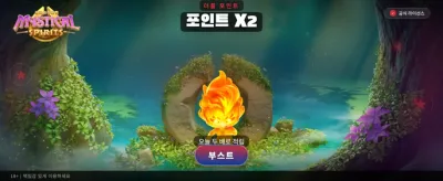 신비로운 잭팟의 주인공이 되세요 banner